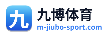 九博体育 Logo